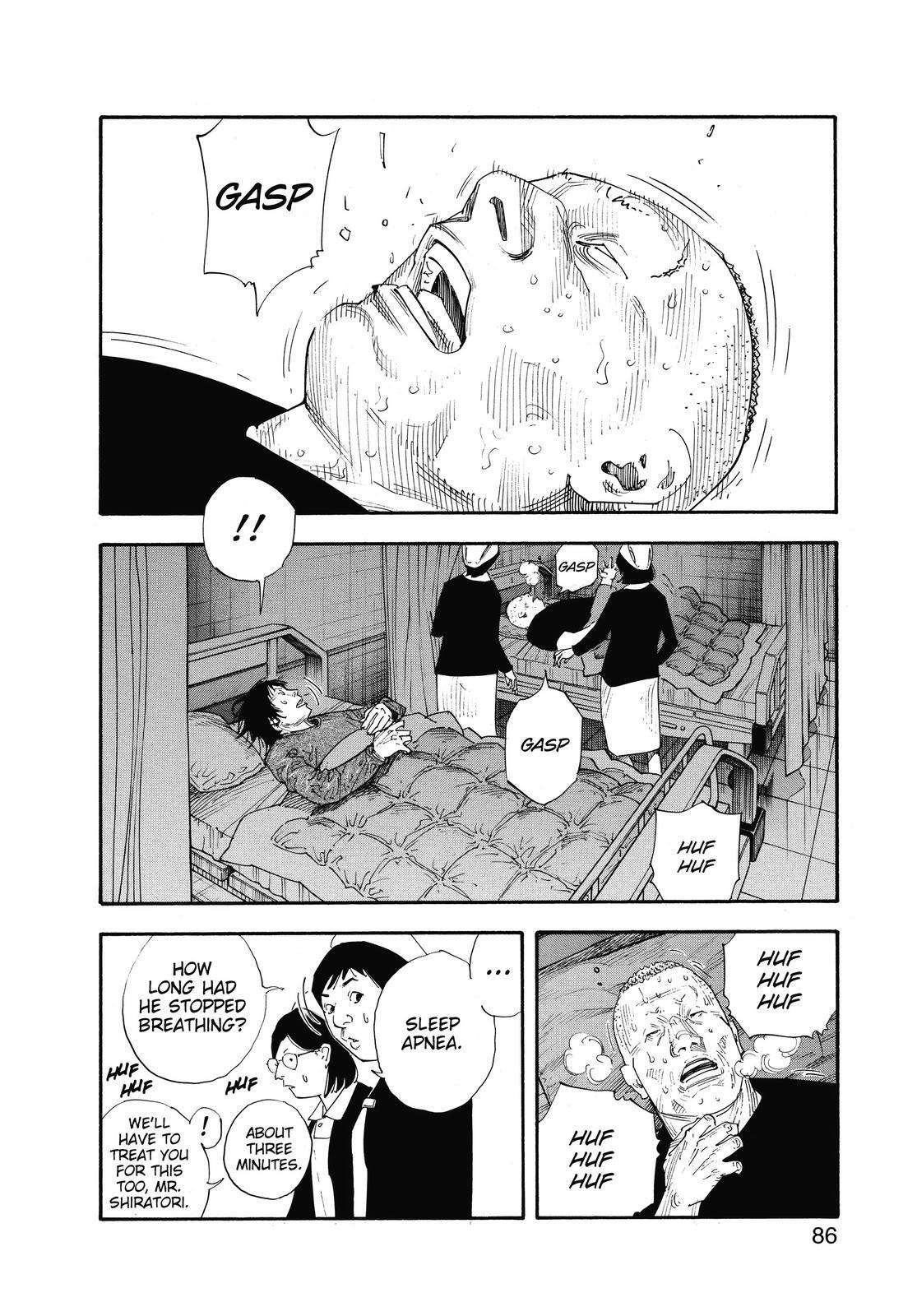 Read REAL Manga Online