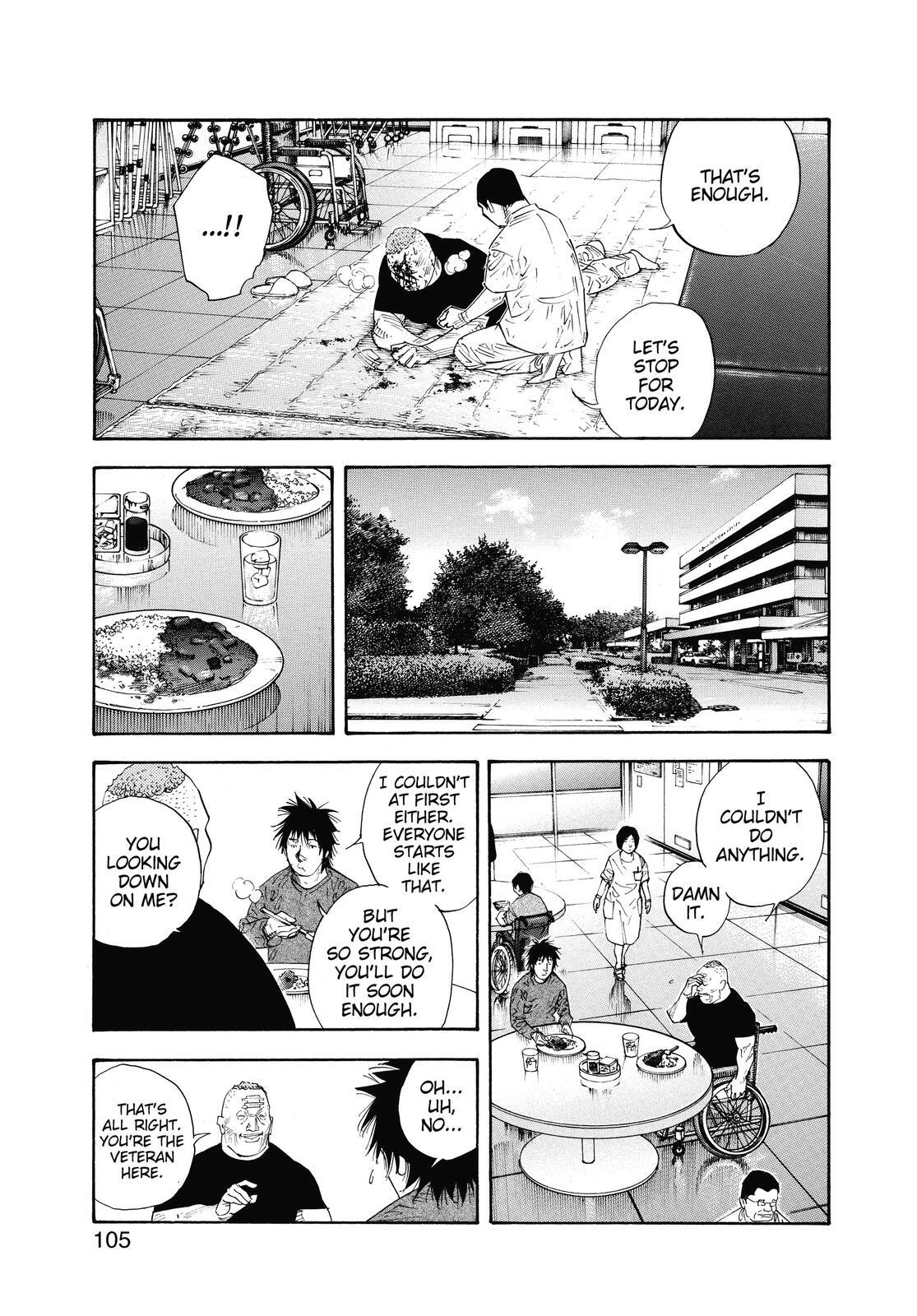 Read REAL Manga Online
