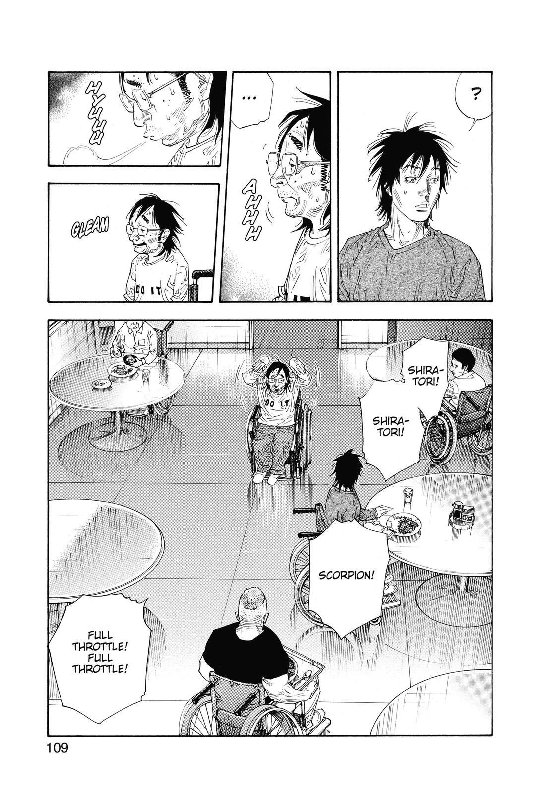Read REAL Manga Online