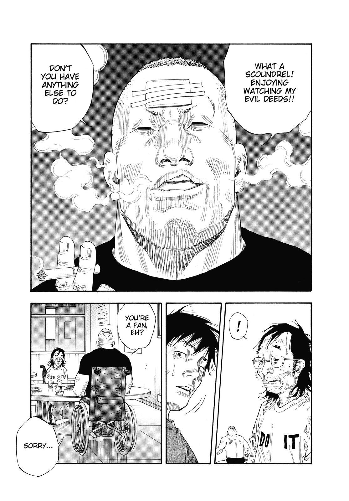 Read REAL Manga Online