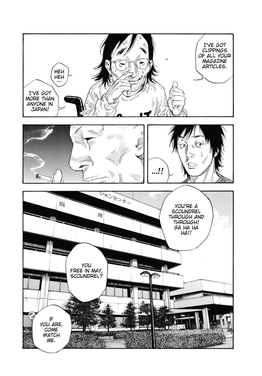 Read REAL Manga Online