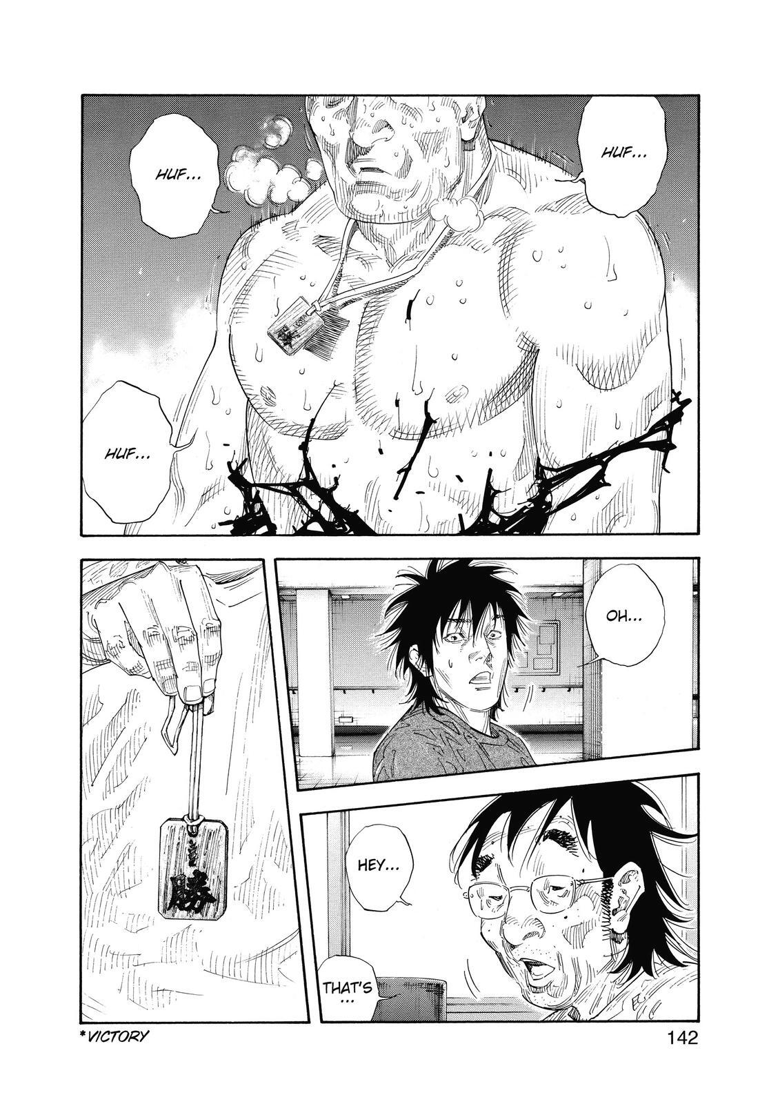 Read REAL Manga Online