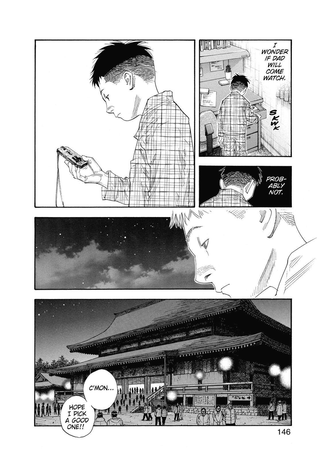 Read REAL Manga Online