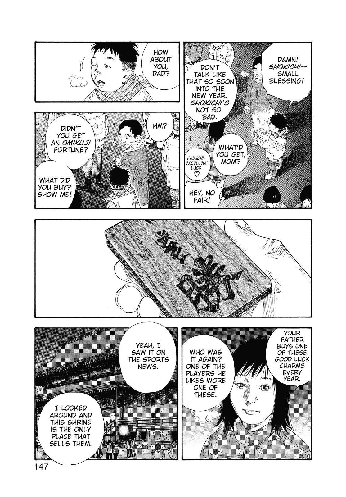 Read REAL Manga Online