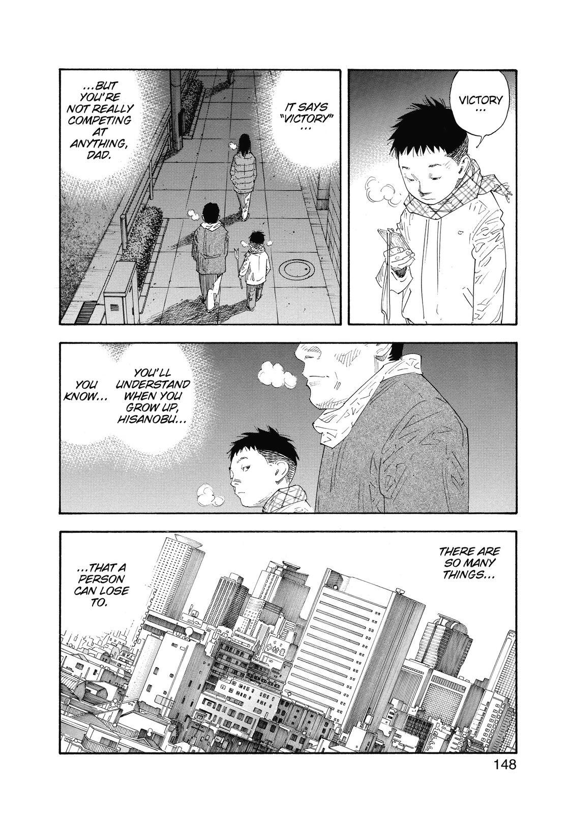 Read REAL Manga Online
