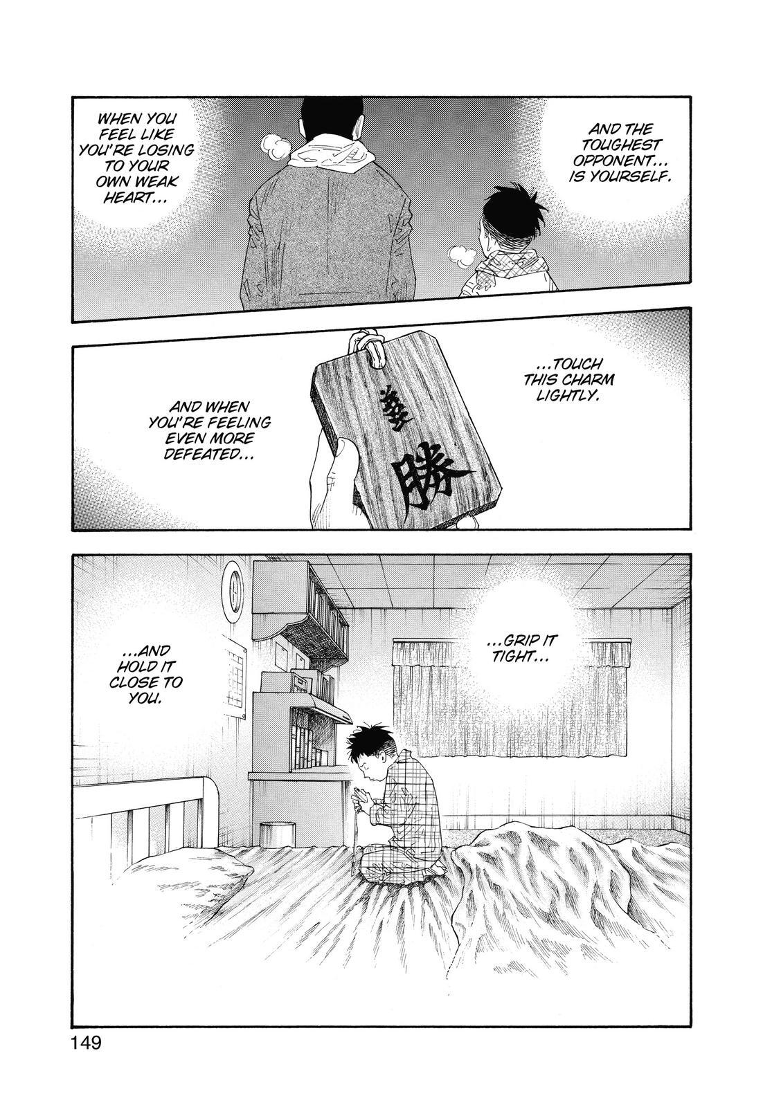 Read REAL Manga Online