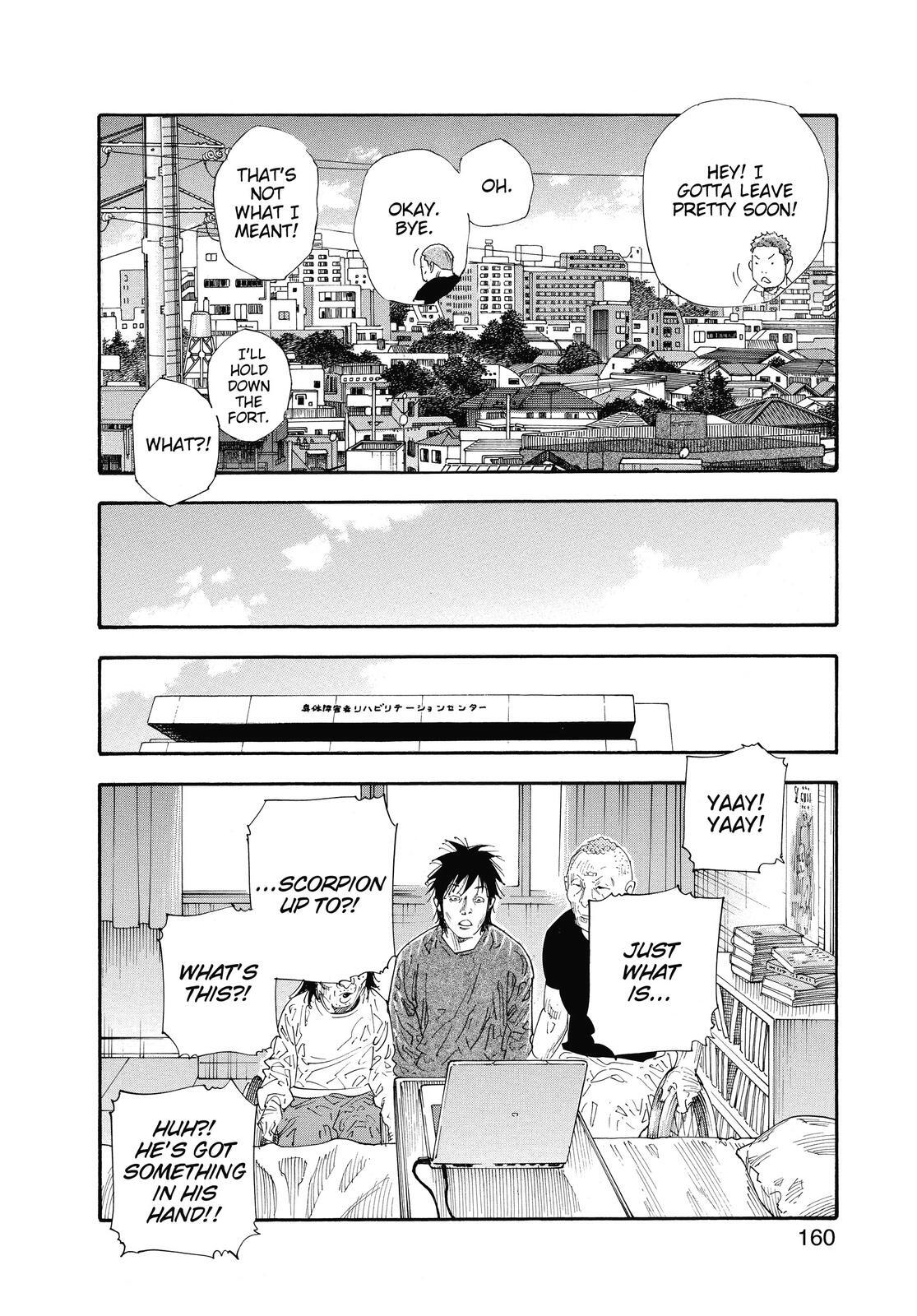 Read REAL Manga Online
