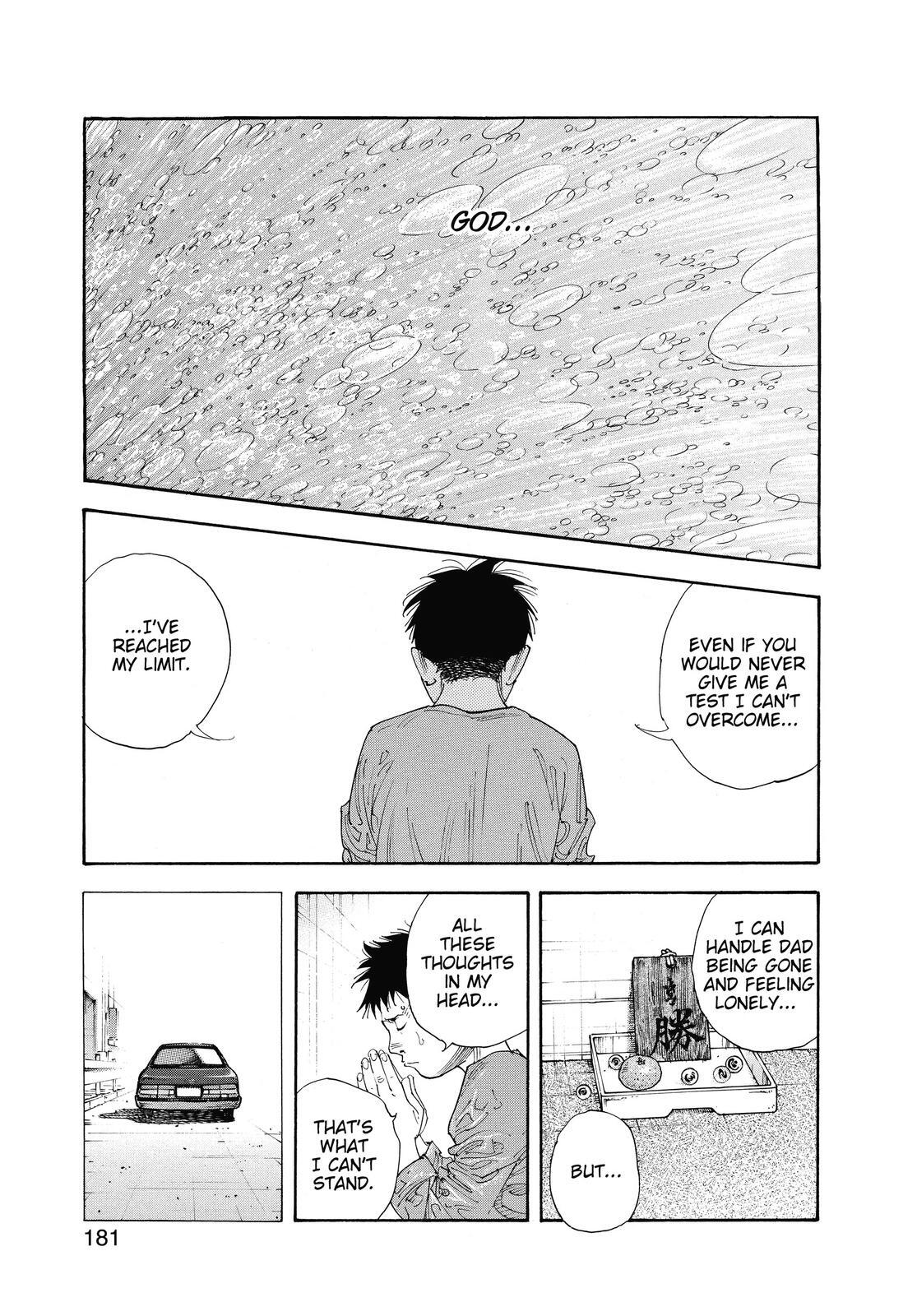 Read REAL Manga Online