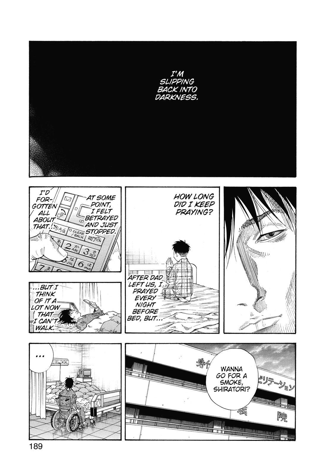 Read REAL Manga Online