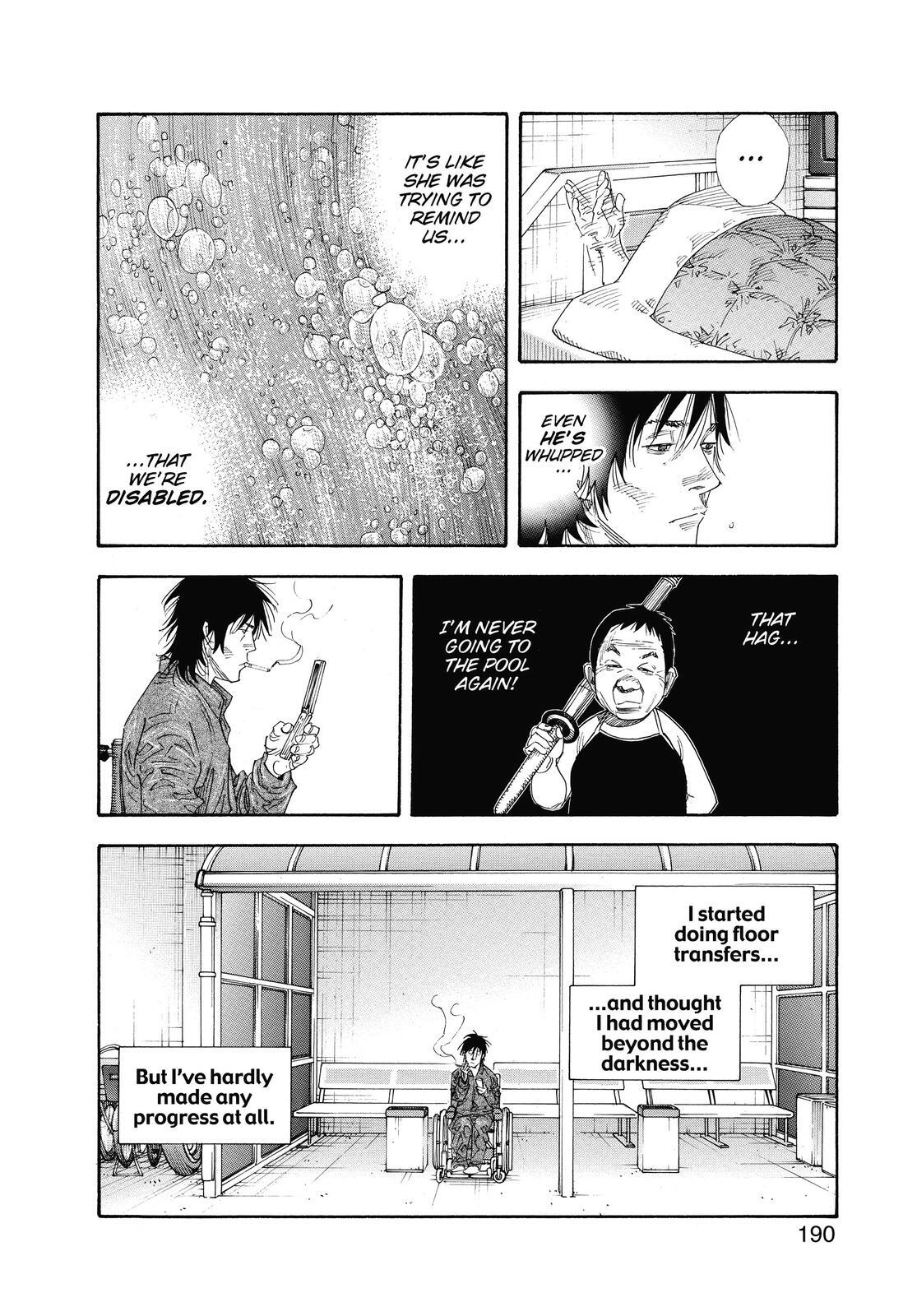 Read REAL Manga Online