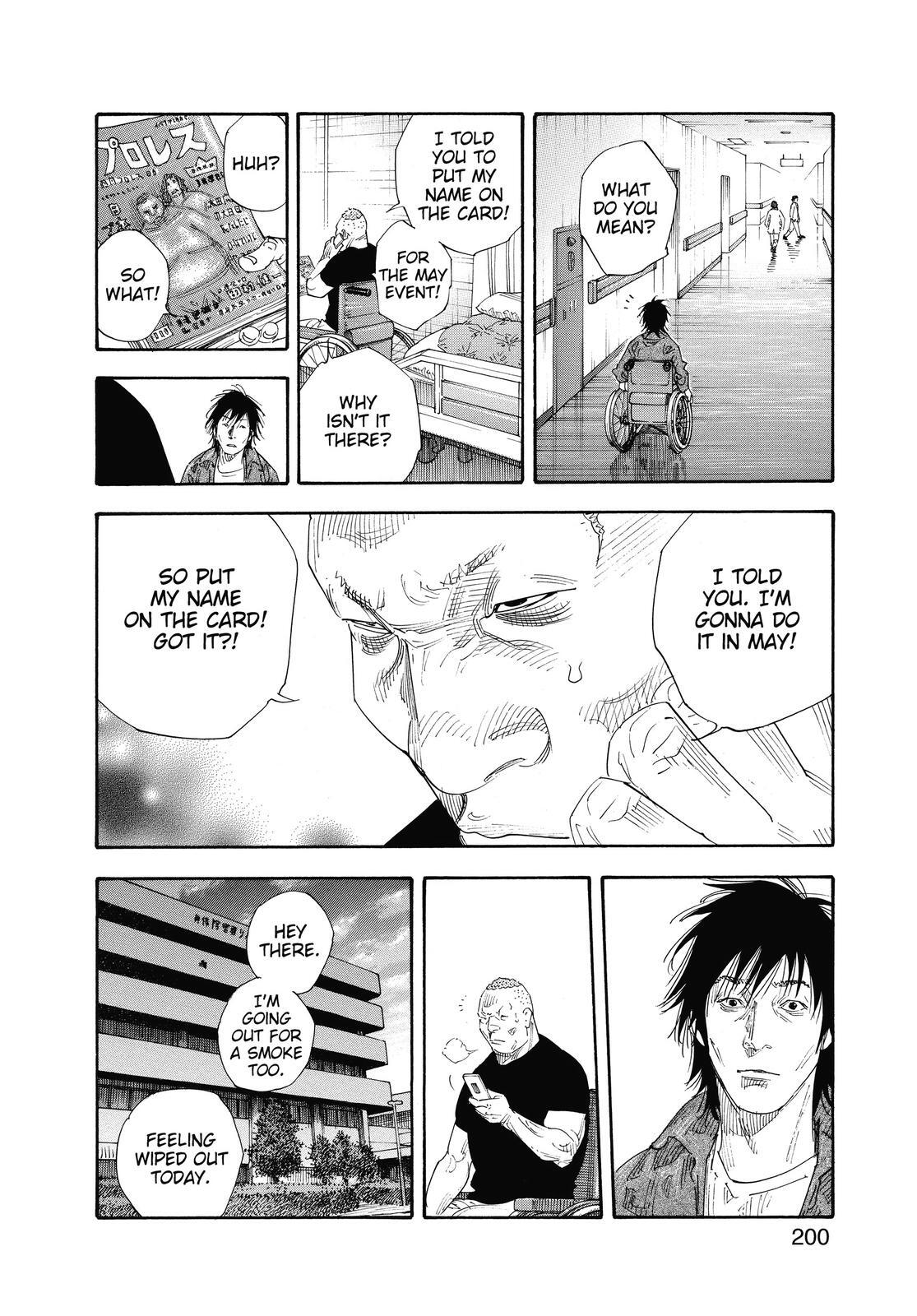 Read REAL Manga Online