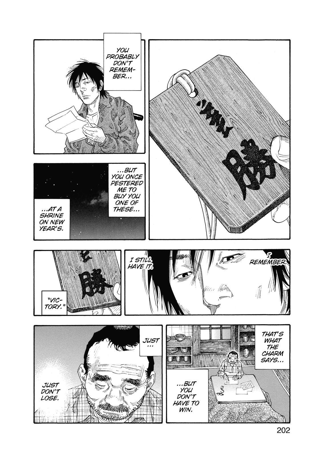 Read REAL Manga Online