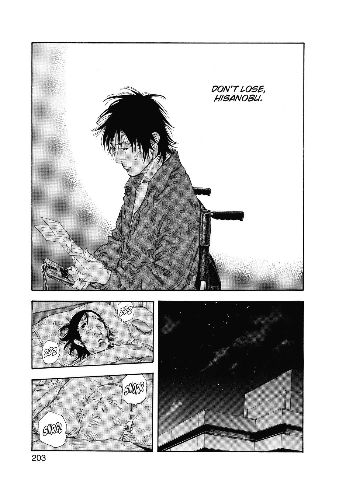 Read REAL Manga Online
