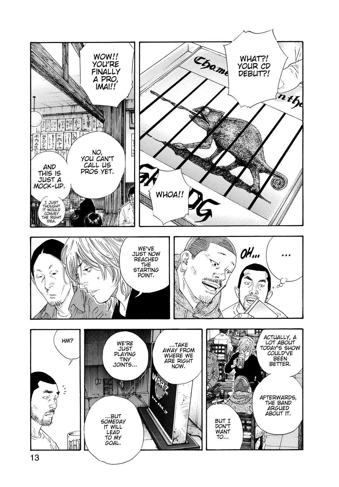Read REAL Manga Online
