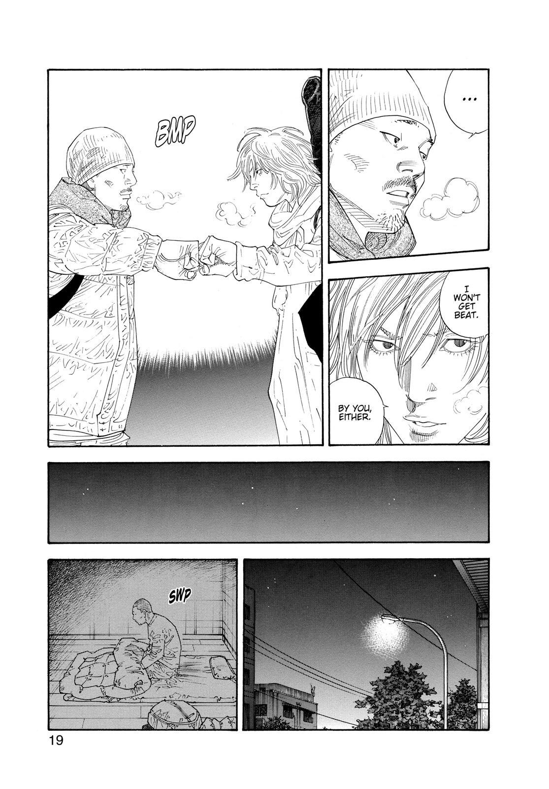 Read REAL Manga Online