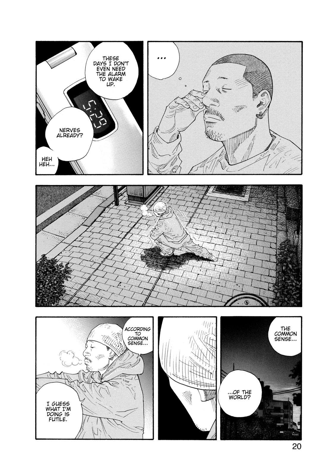 Read REAL Manga Online