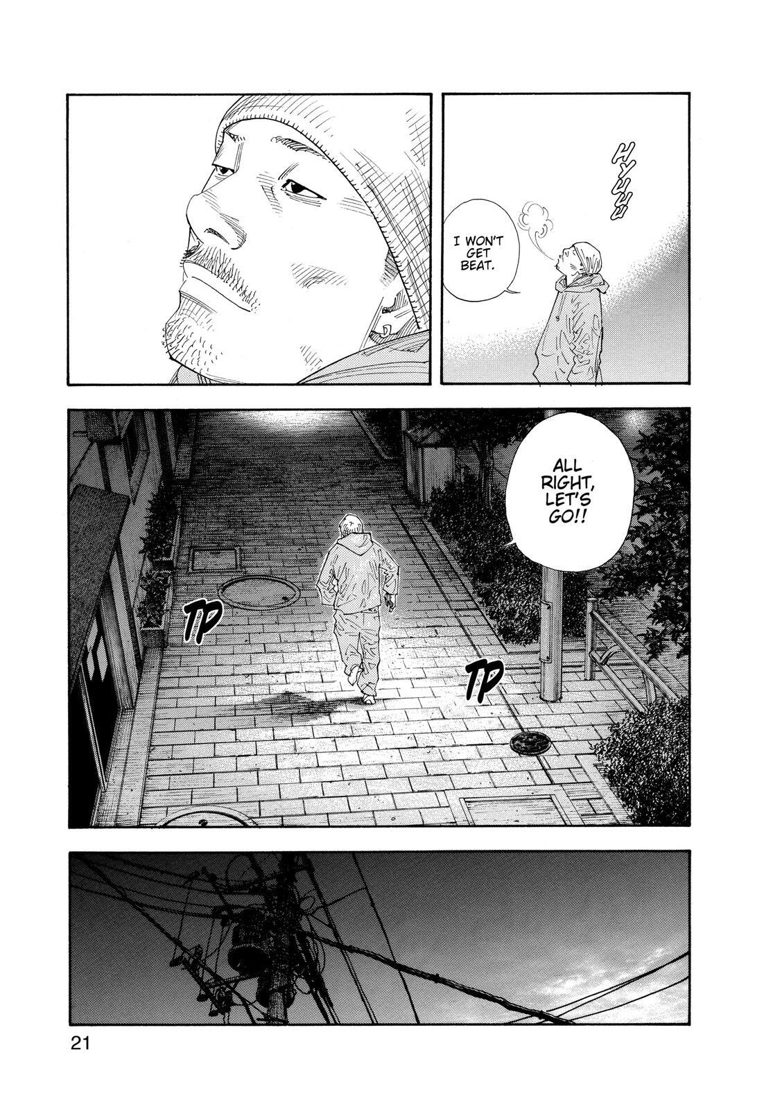 Read REAL Manga Online
