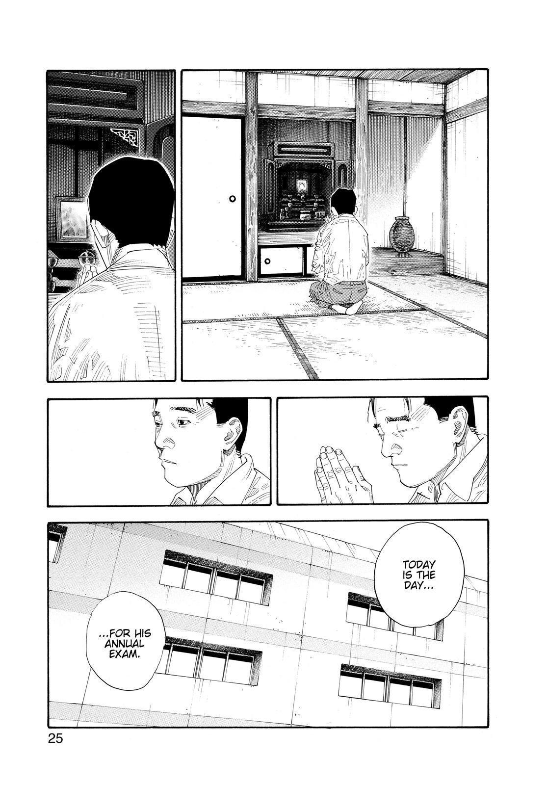 Read REAL Manga Online