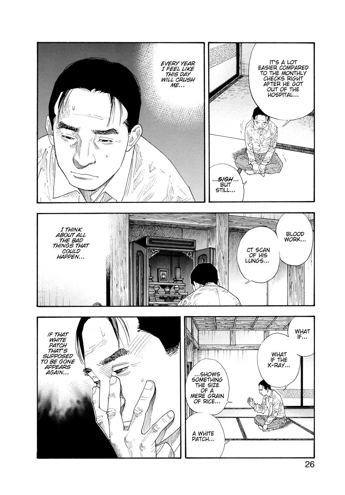 Read REAL Manga Online