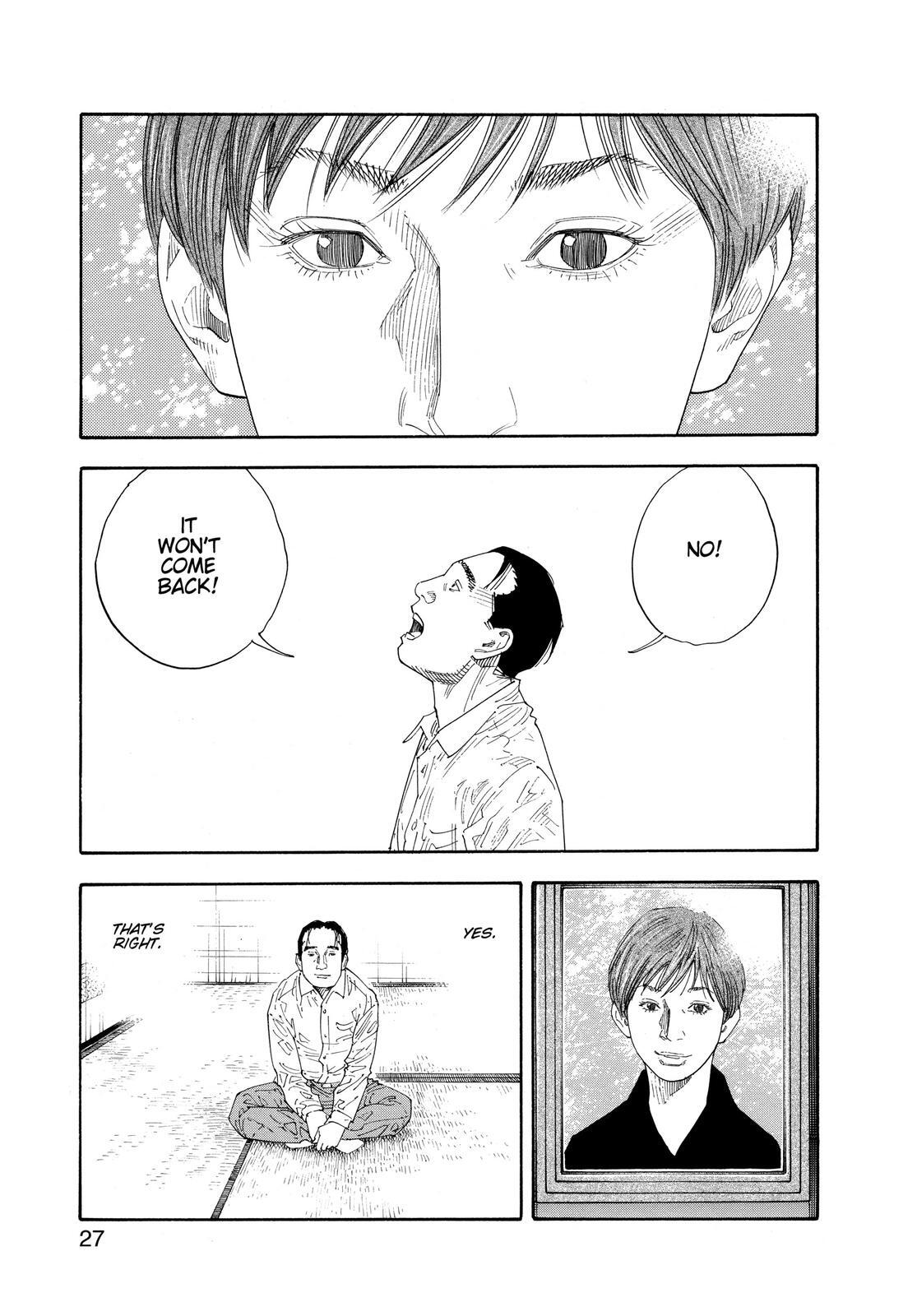 Read REAL Manga Online