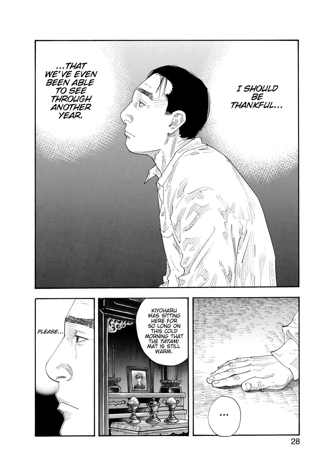 Read REAL Manga Online
