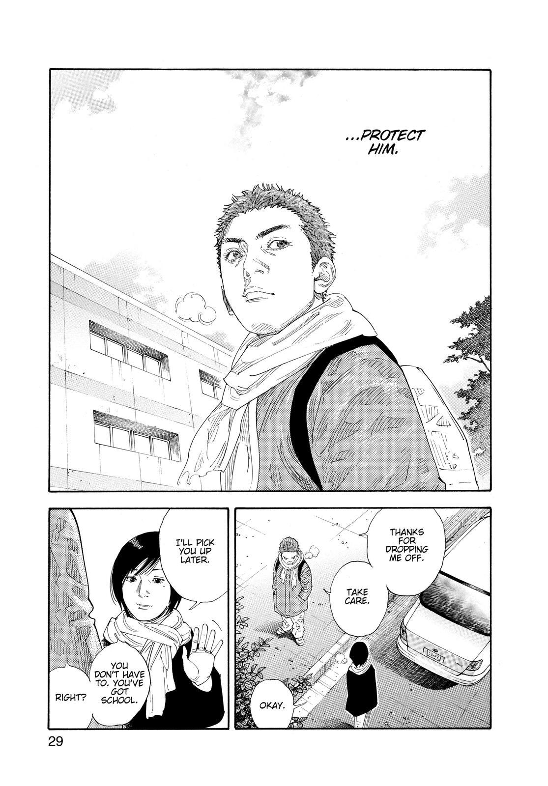 Read REAL Manga Online