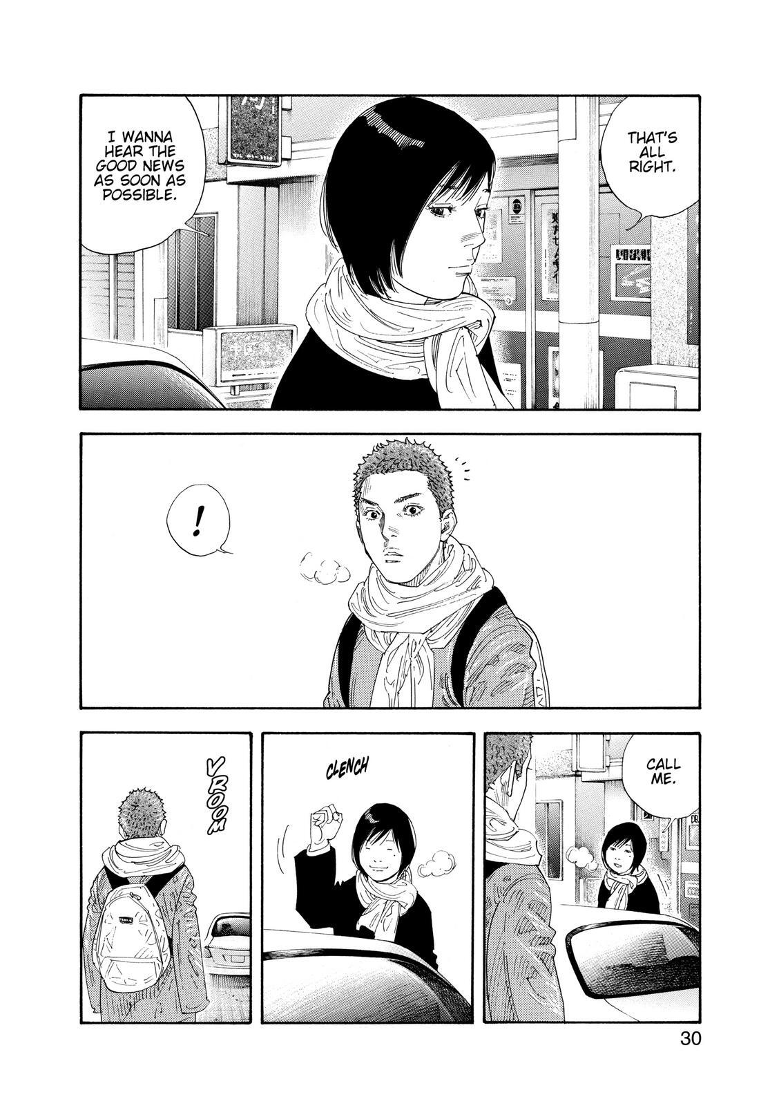 Read REAL Manga Online