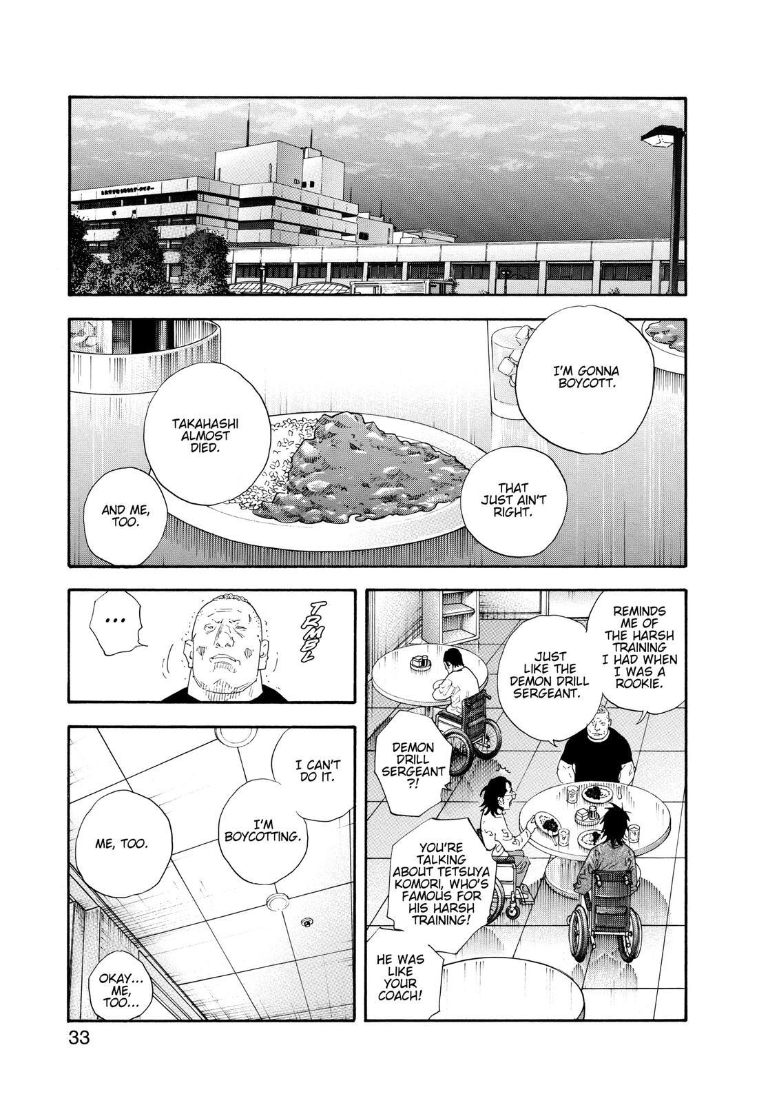Read REAL Manga Online