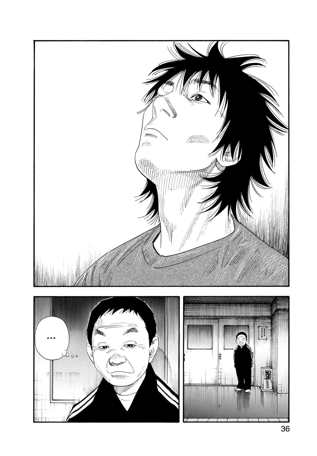 Read REAL Manga Online