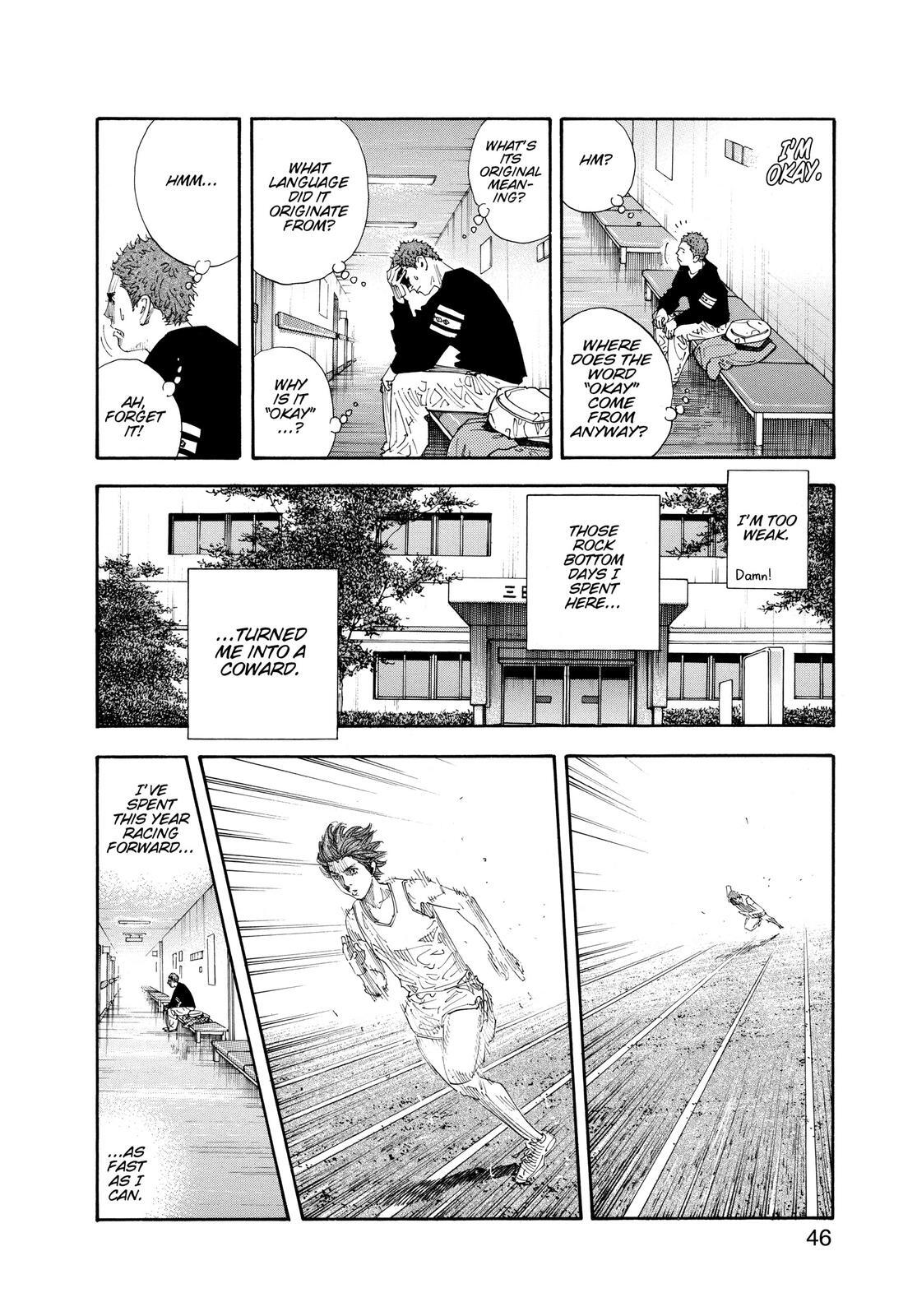 Read REAL Manga Online