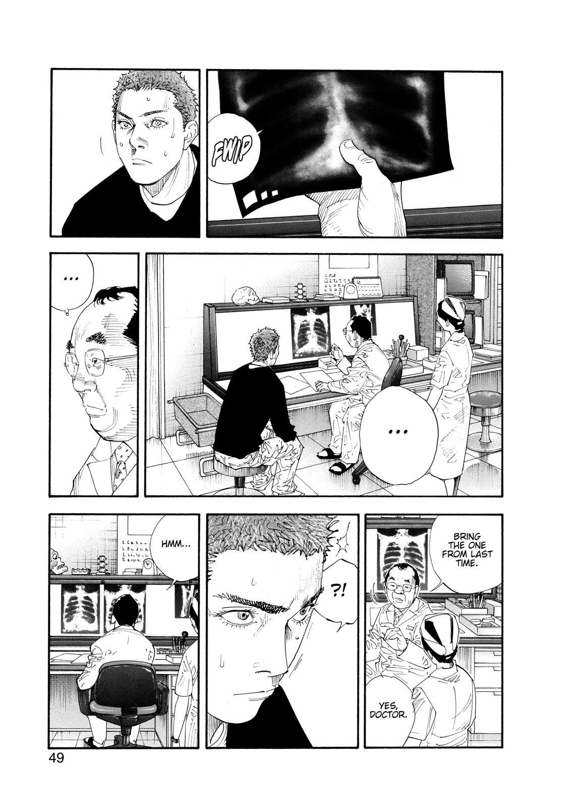 Read REAL Manga Online