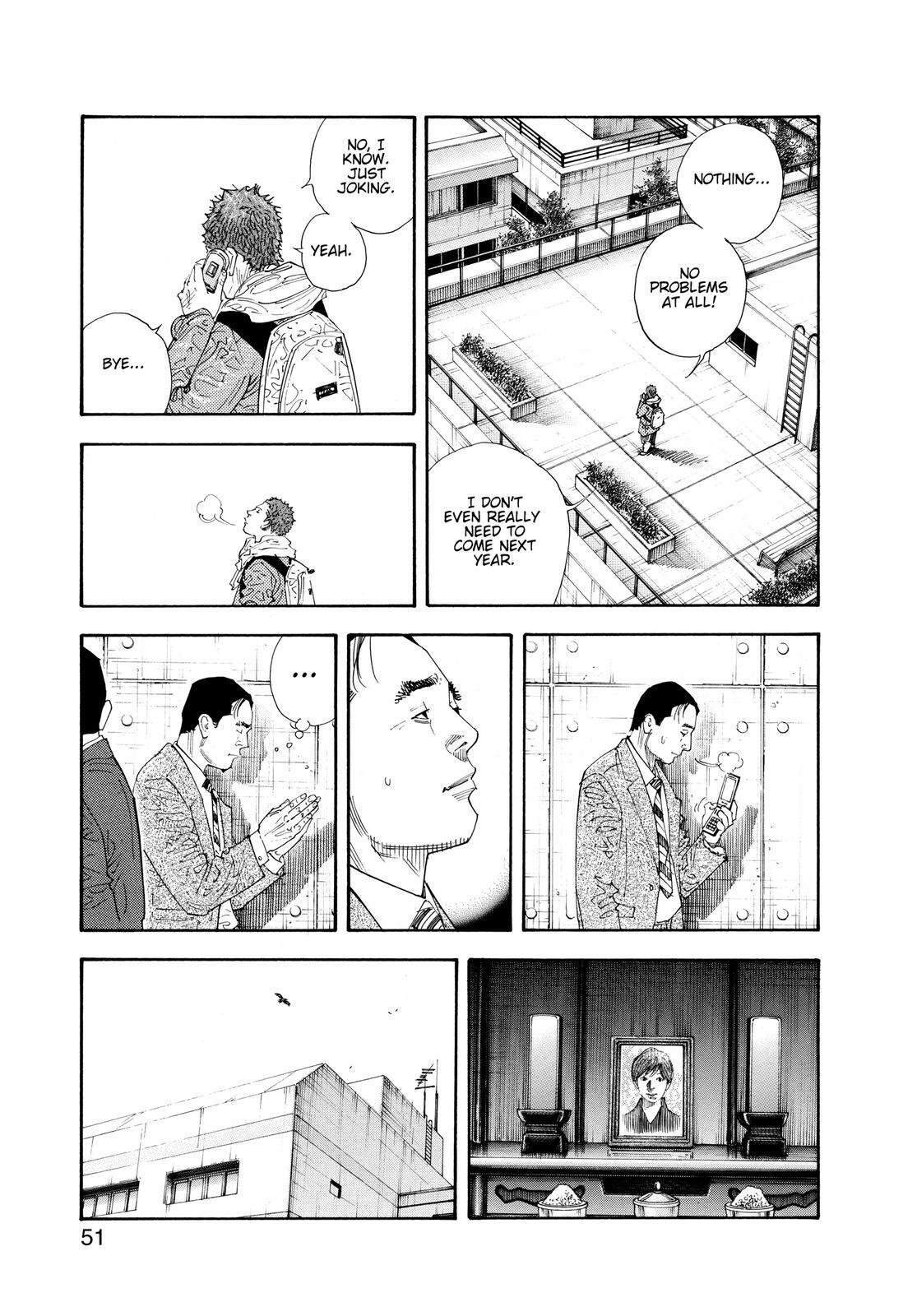 Read REAL Manga Online