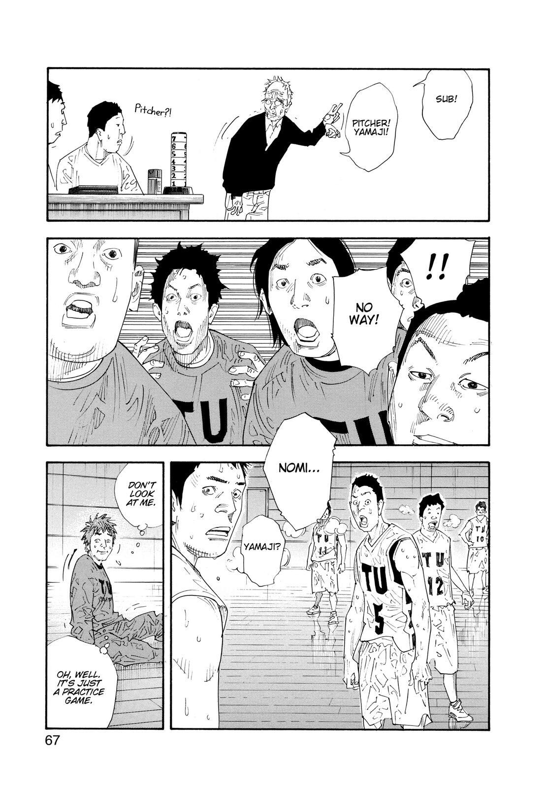 Read REAL Manga Online