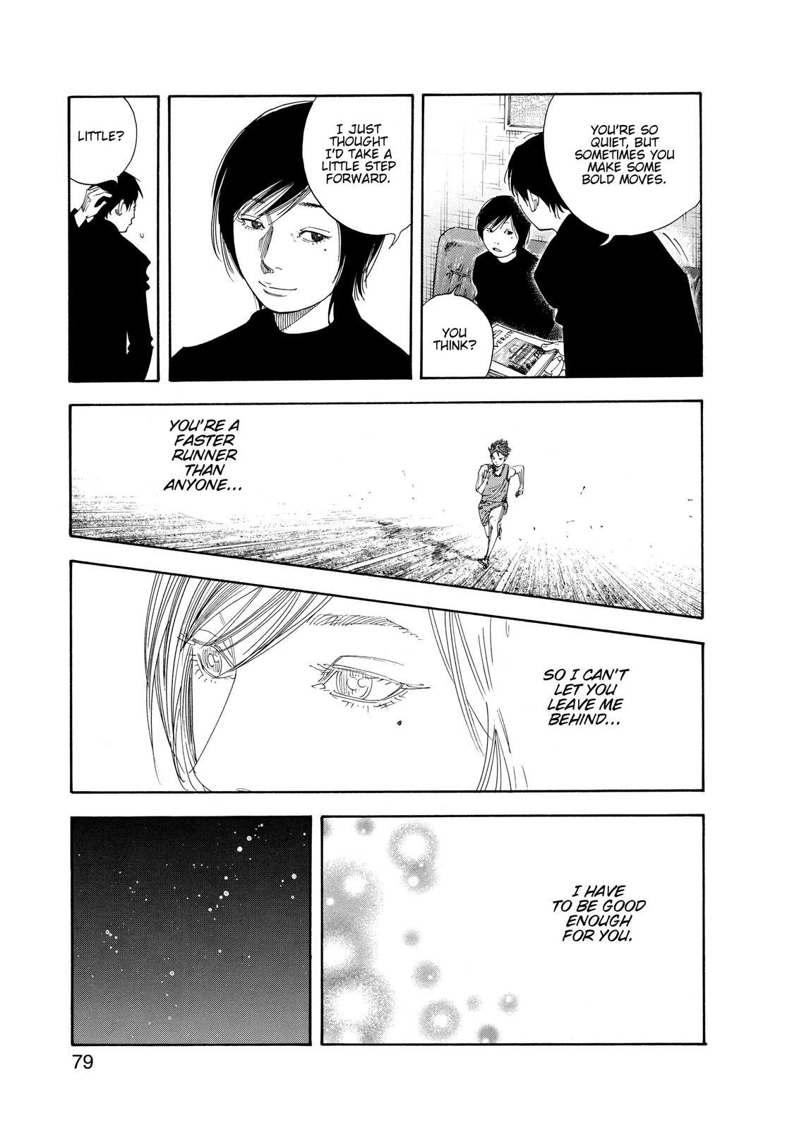 Read REAL Manga Online