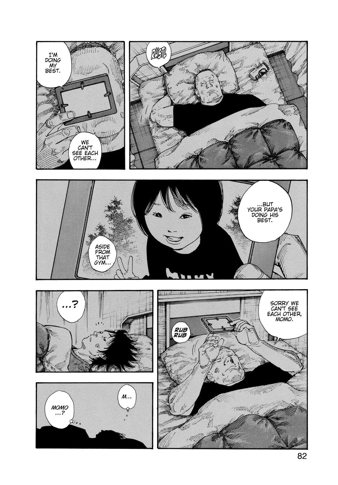 Read REAL Manga Online