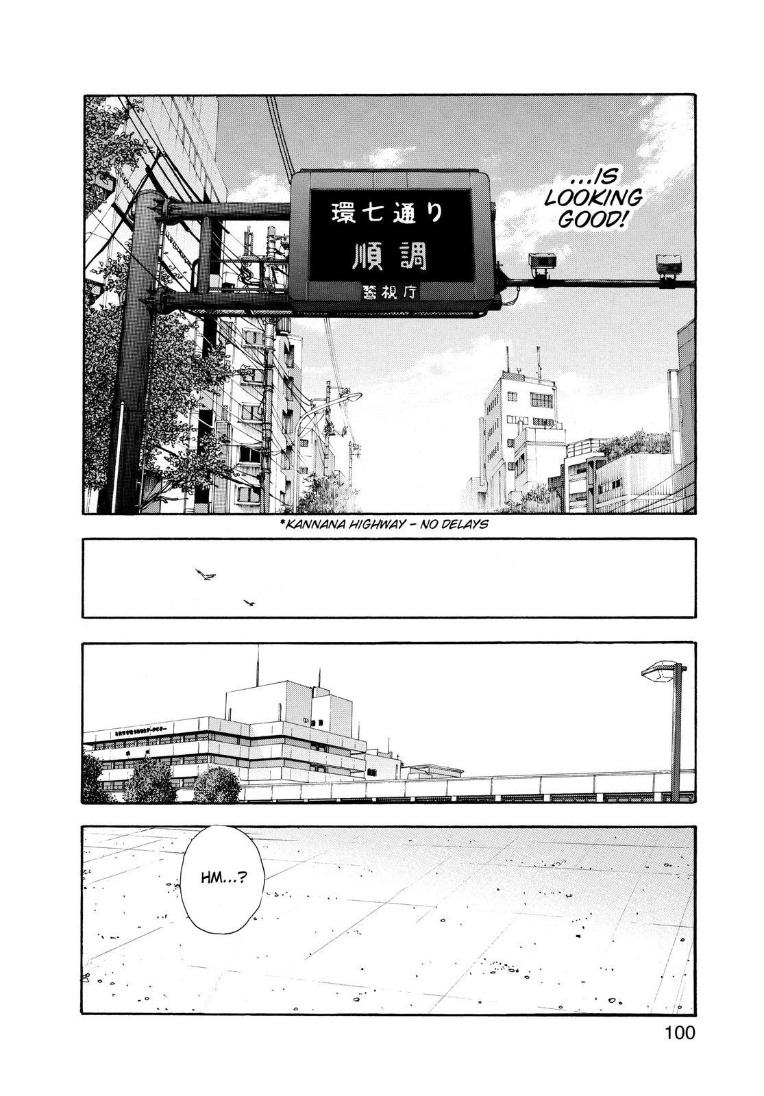 Read REAL Manga Online