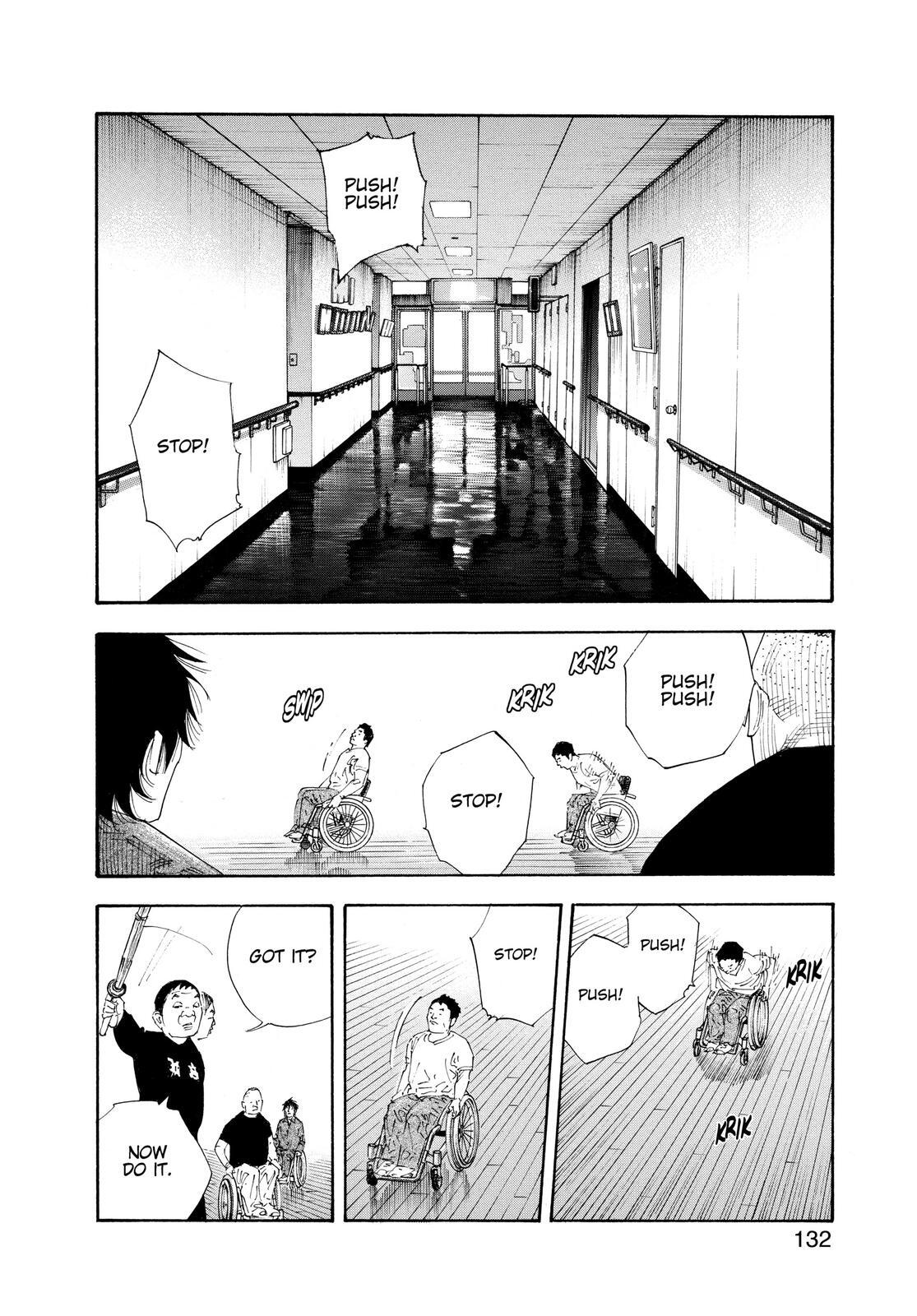 Read REAL Manga Online