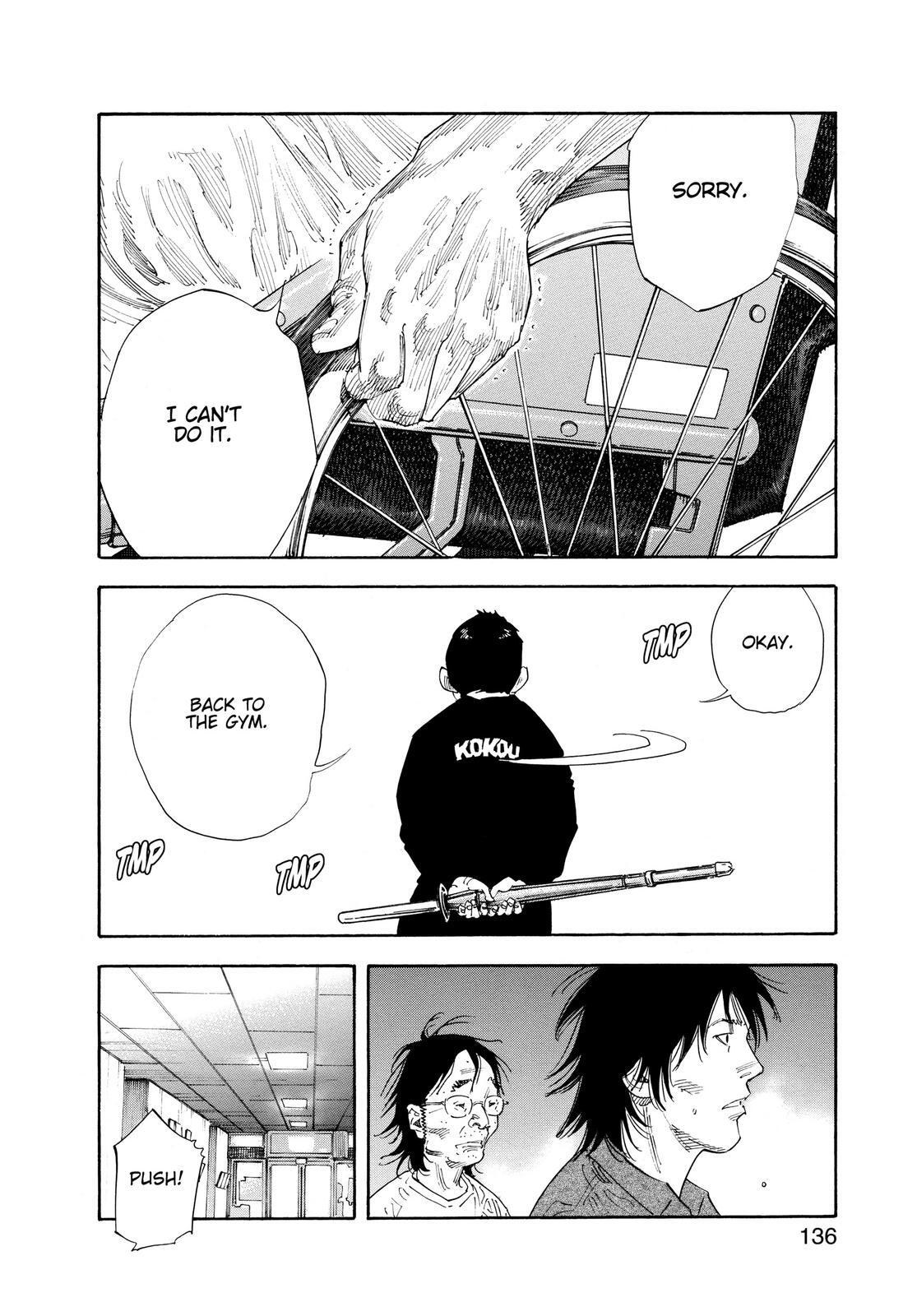 Read REAL Manga Online