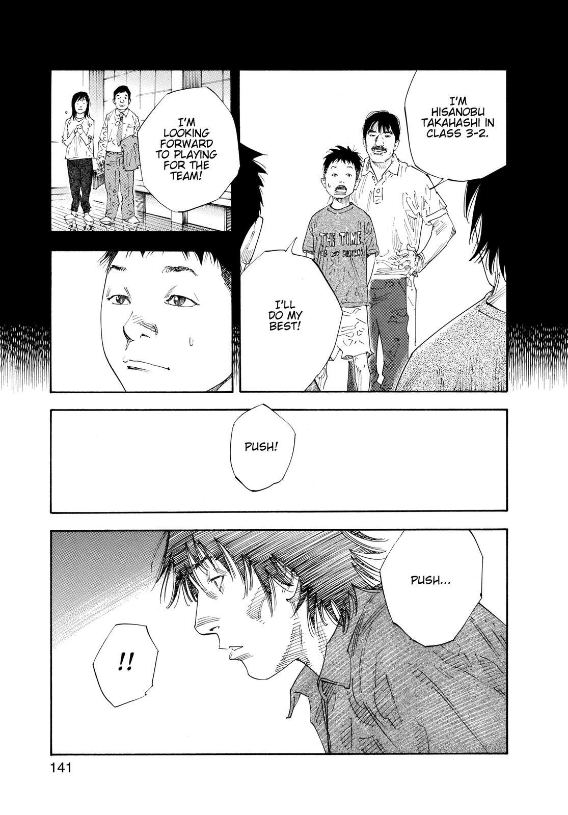 Read REAL Manga Online