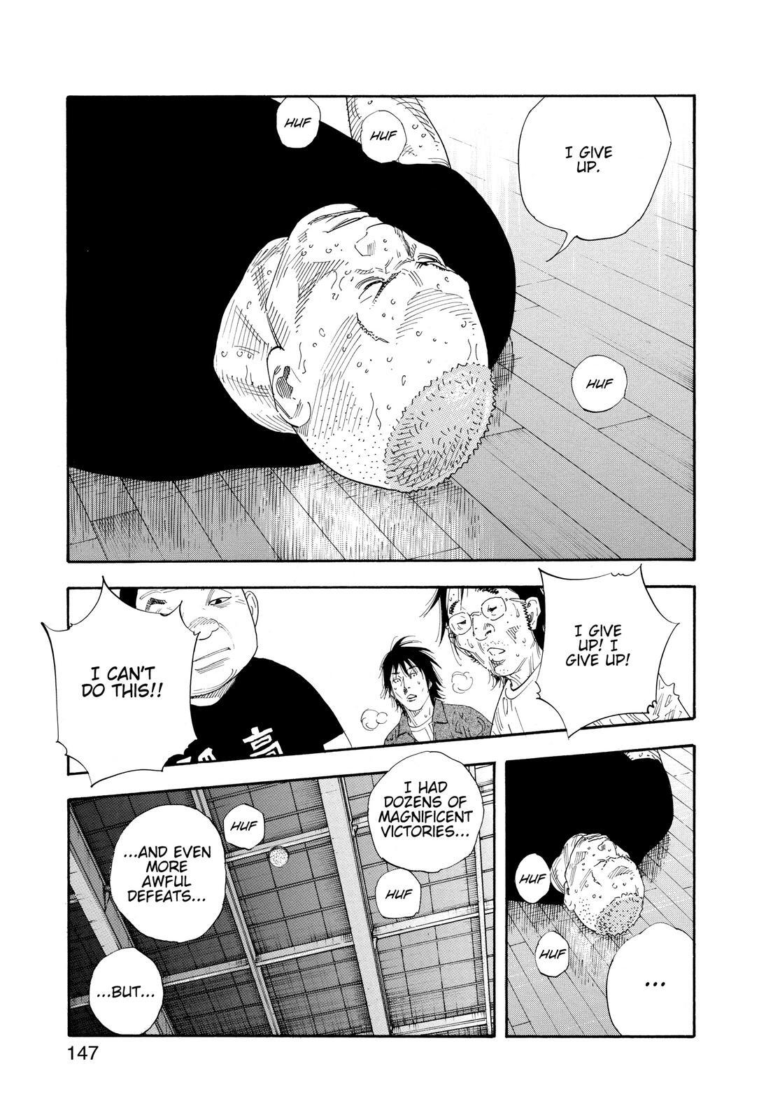 Read REAL Manga Online