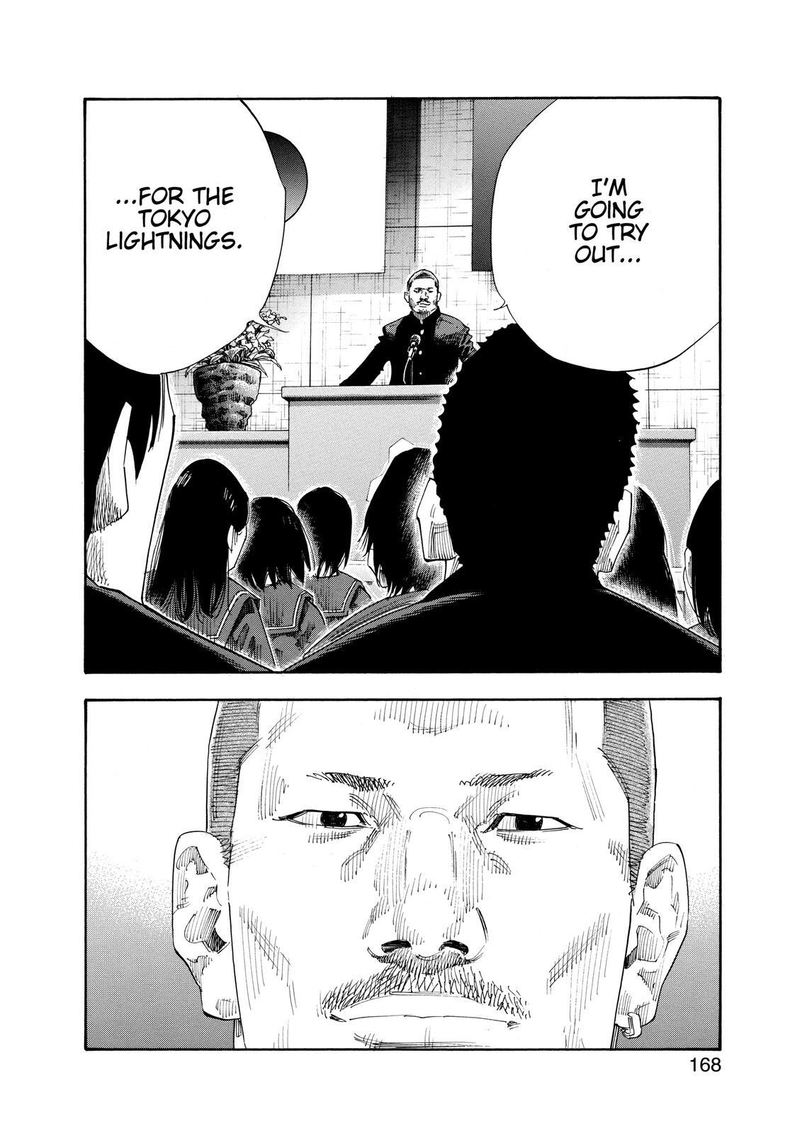 Read REAL Manga Online