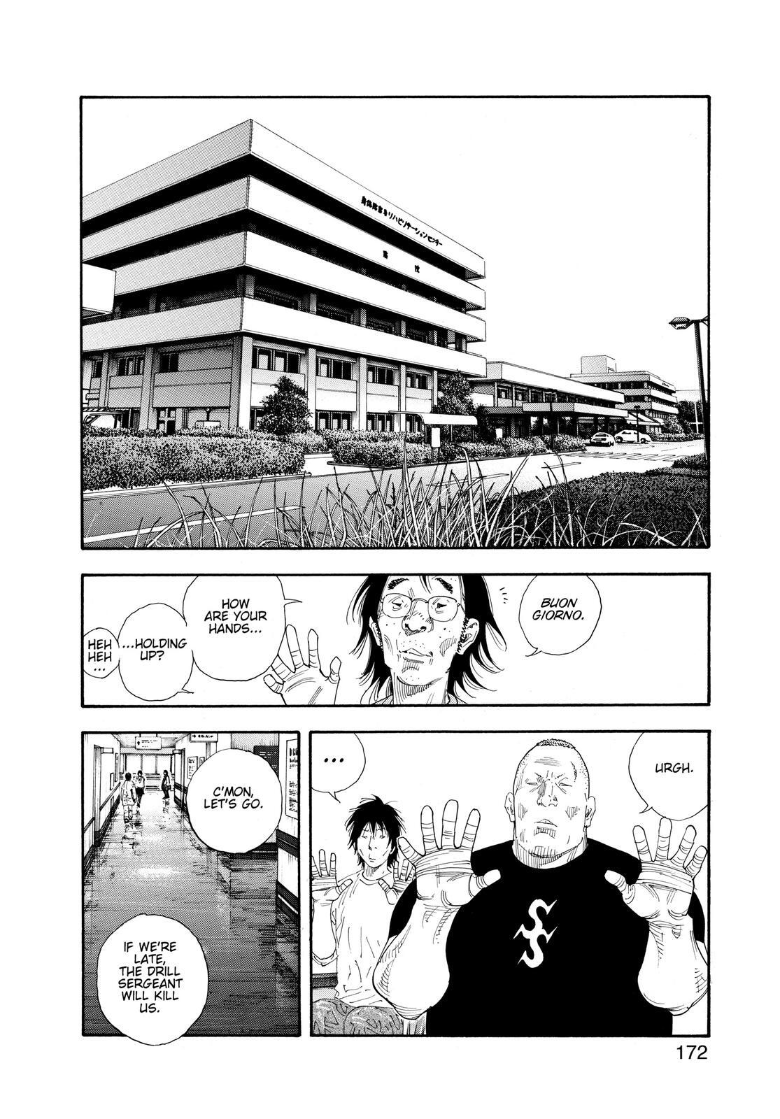 Read REAL Manga Online