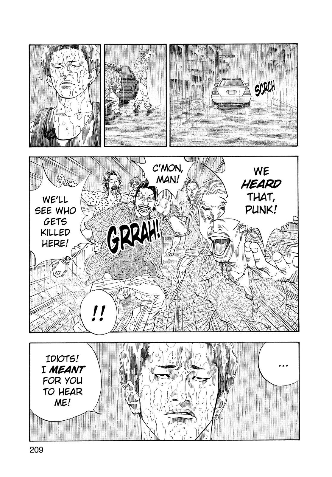 Read REAL Manga Online