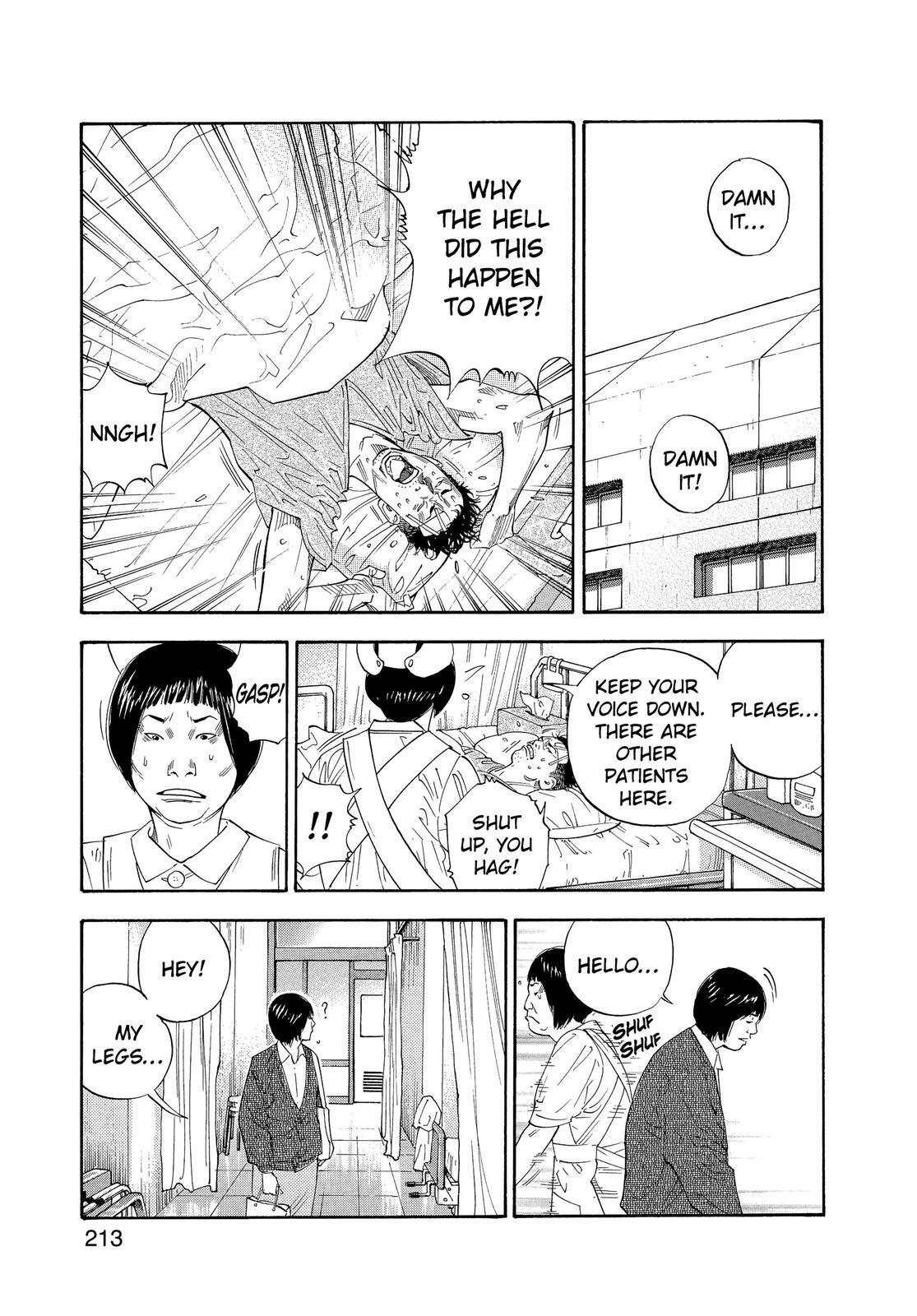 Read REAL Manga Online