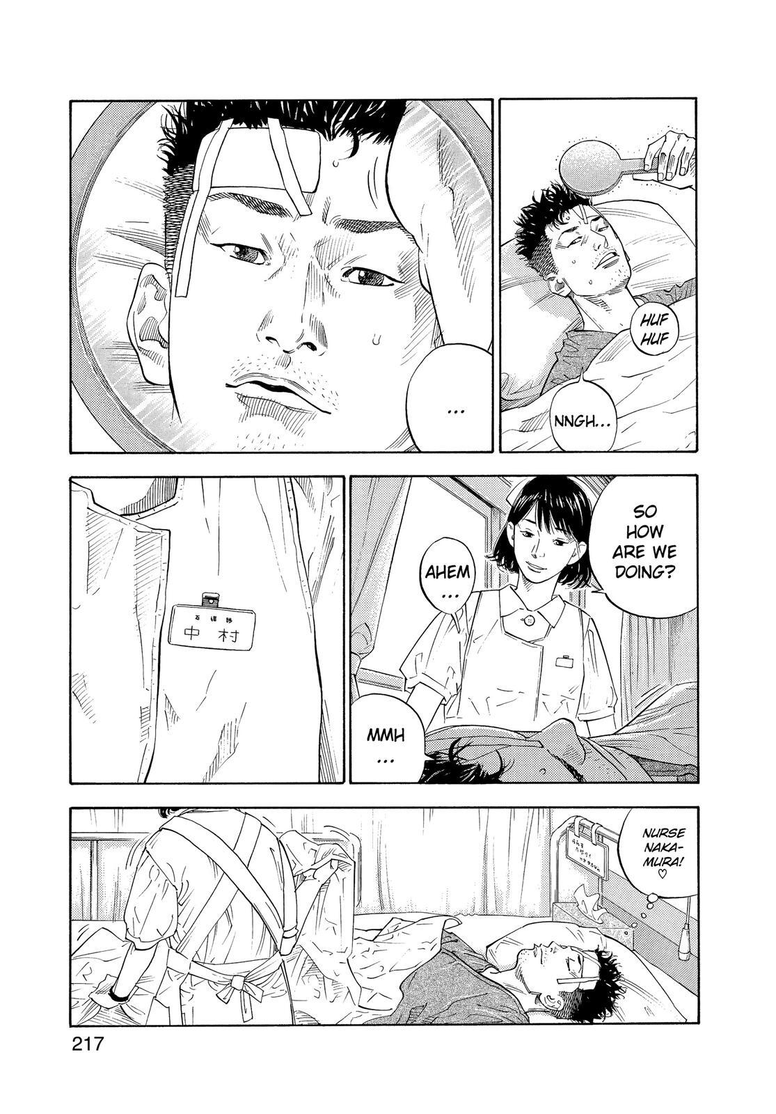 Read REAL Manga Online