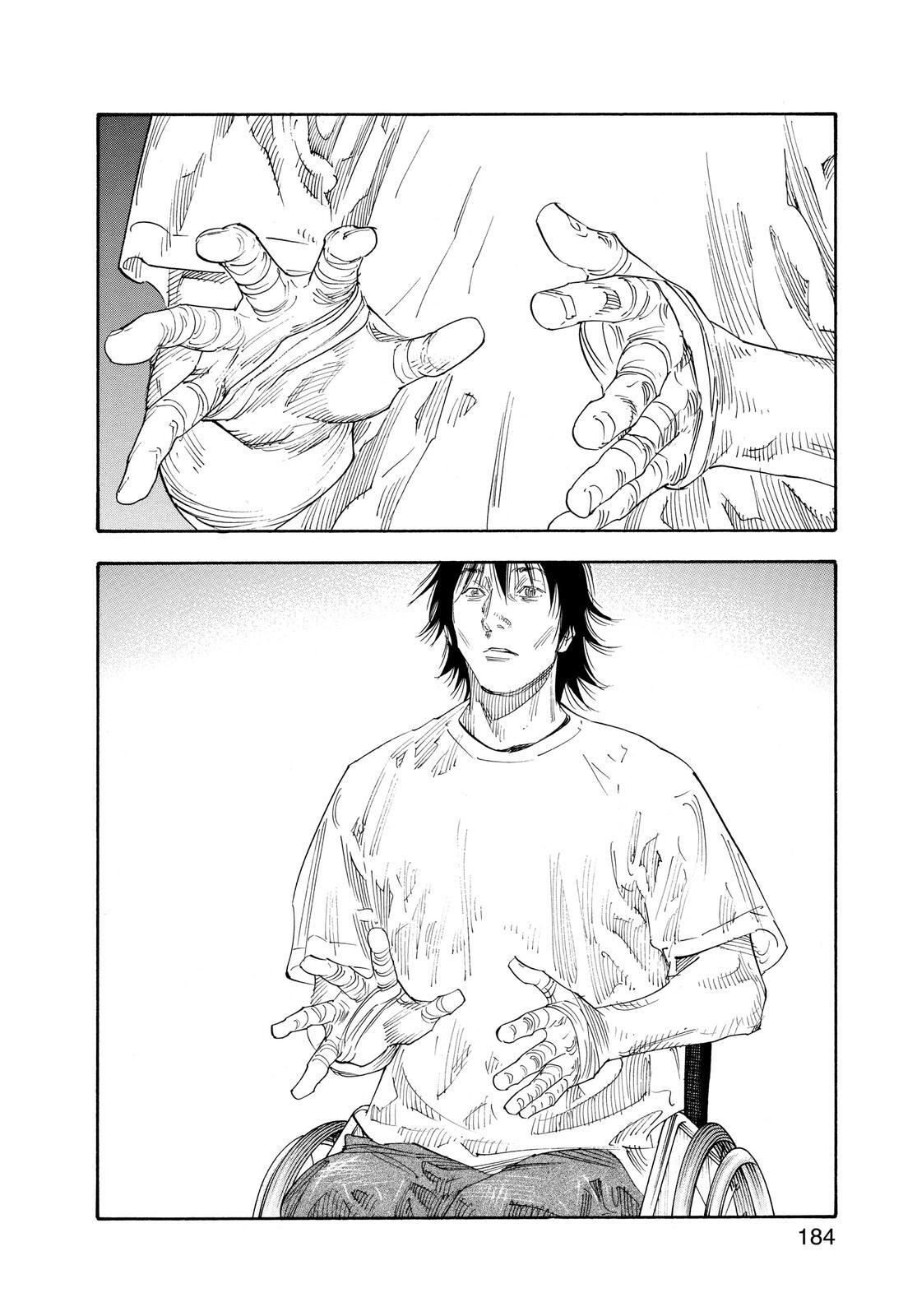 Read REAL Manga Online