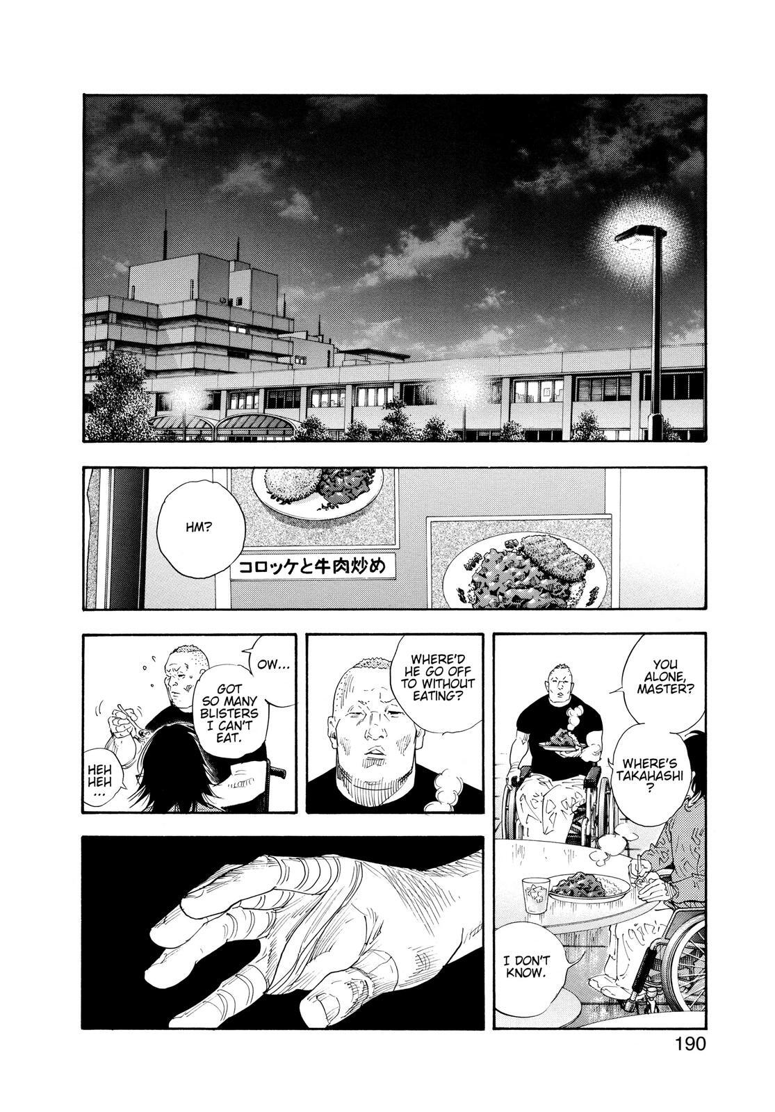 Read REAL Manga Online
