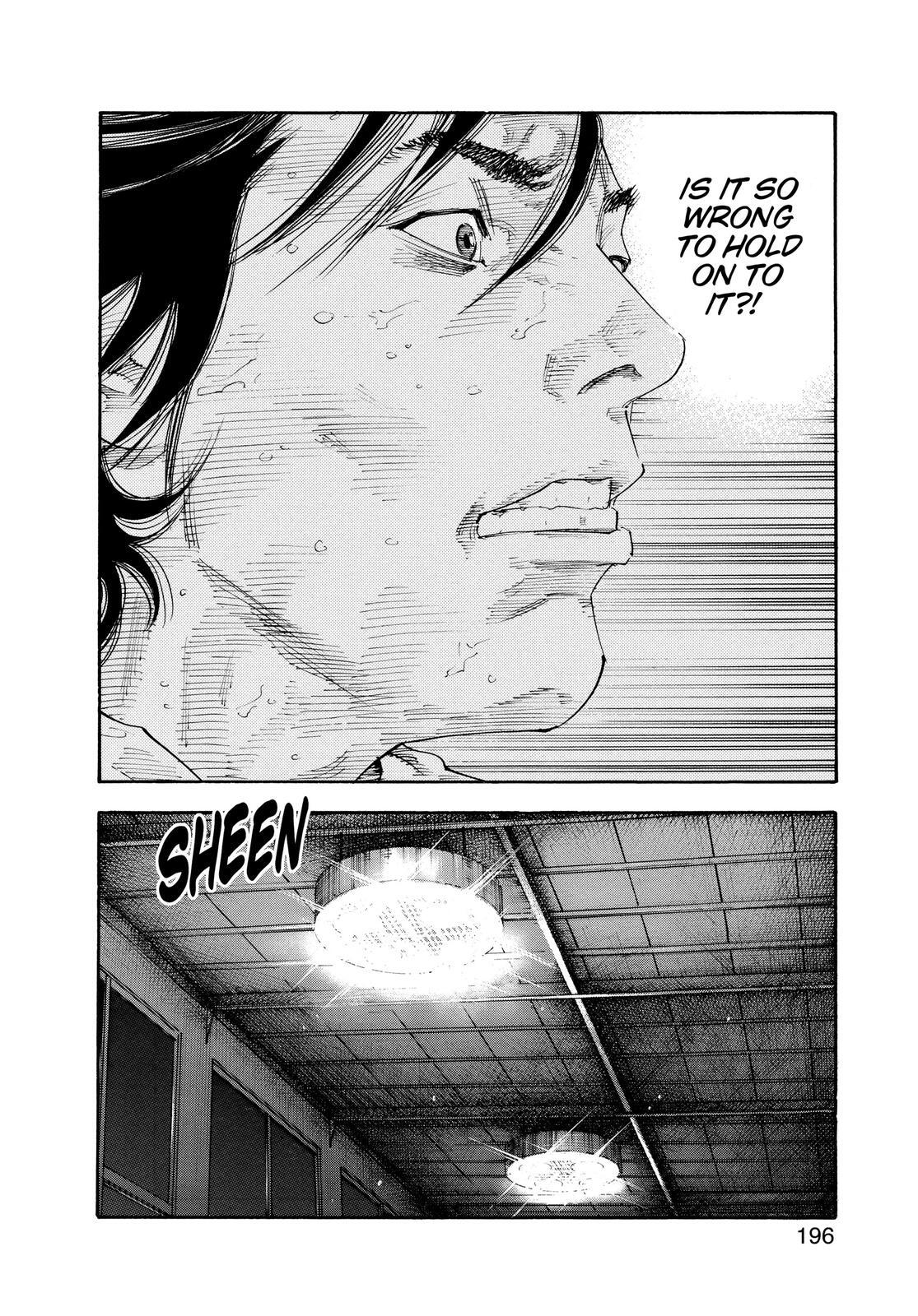 Read REAL Manga Online