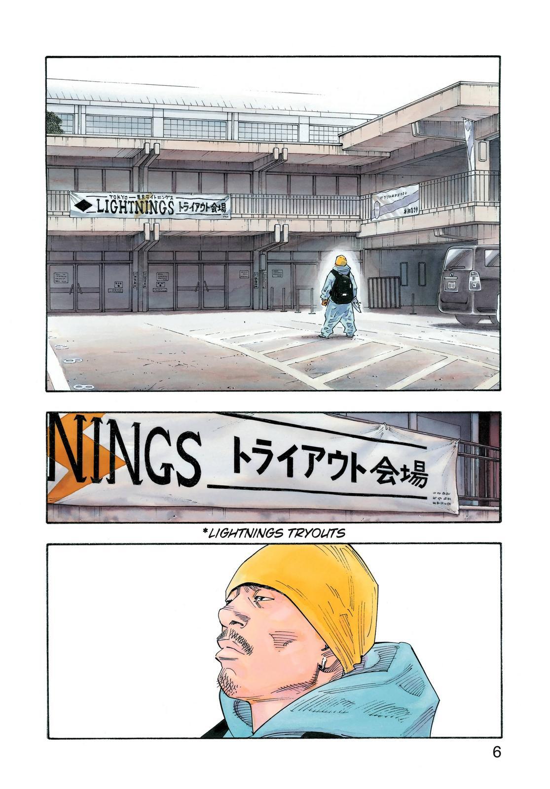 Read REAL Manga Online
