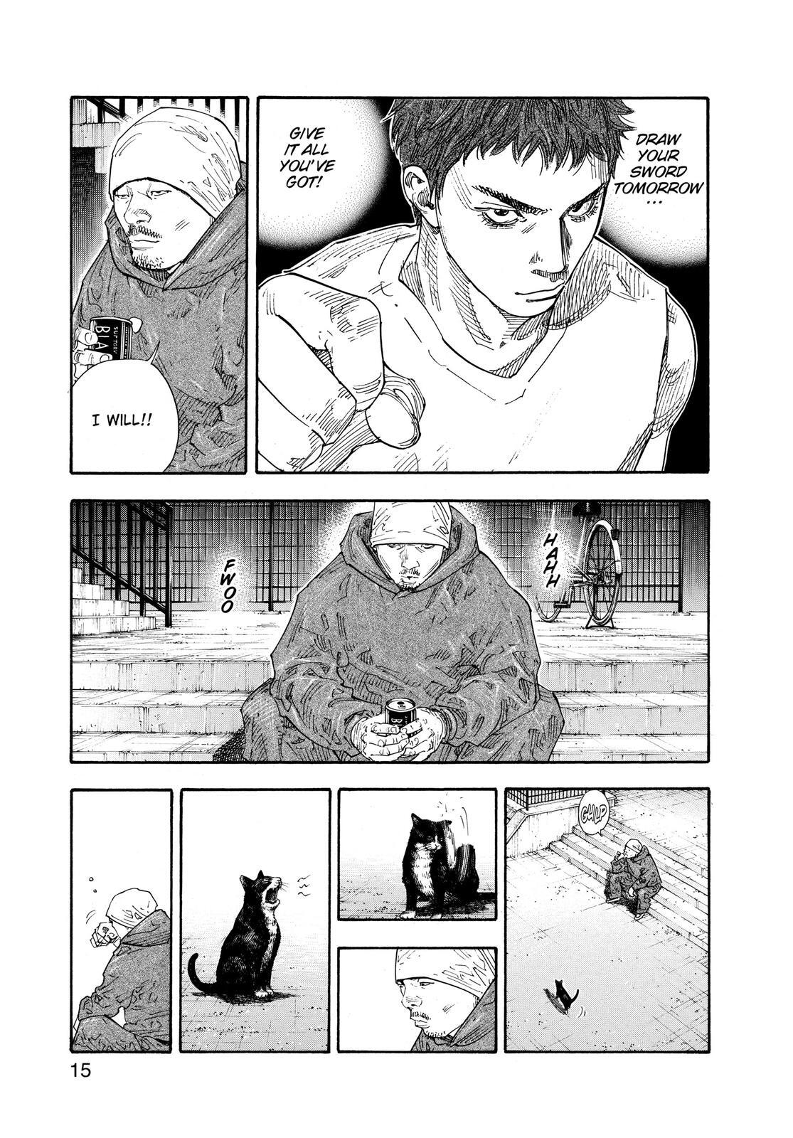 Read REAL Manga Online